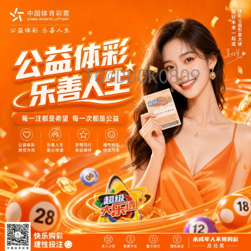 美国与澳大利亚全方位对比：留学移民与生活选择的深度分析
